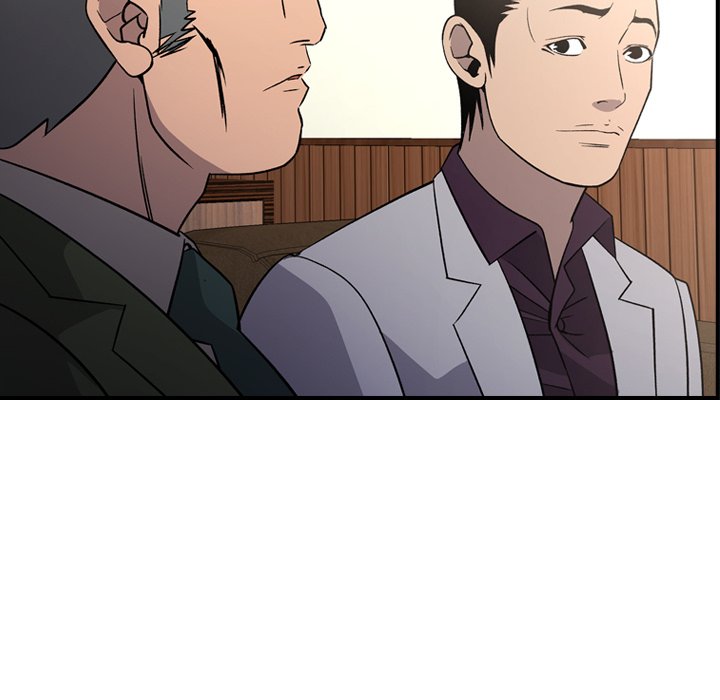 Manager - Chapter 102 [photo 23] - MangaPorn