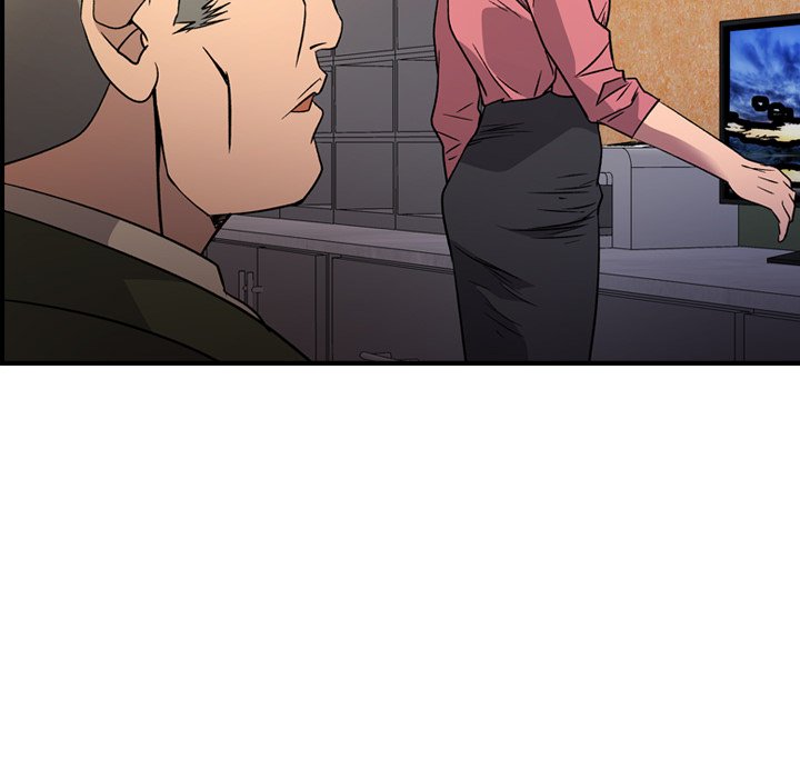 Manager - Chapter 102 [photo 79] - MangaPorn