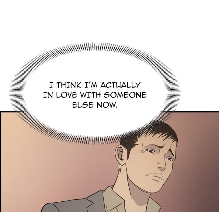 Manager - Chapter 102 [photo 97] - MangaPorn