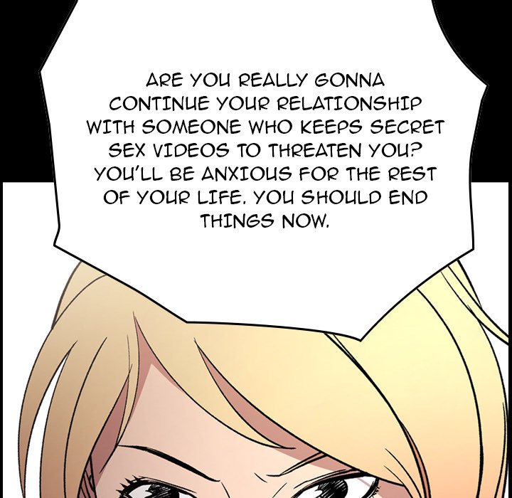 Manager - Chapter 103 [photo 12] - MangaPorn