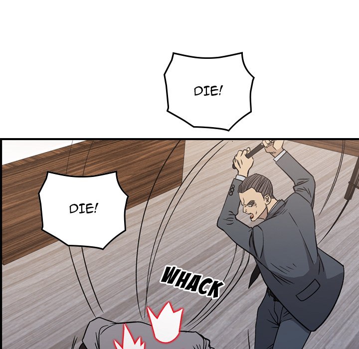 Manager - Chapter 103 [photo 70] - MangaPorn