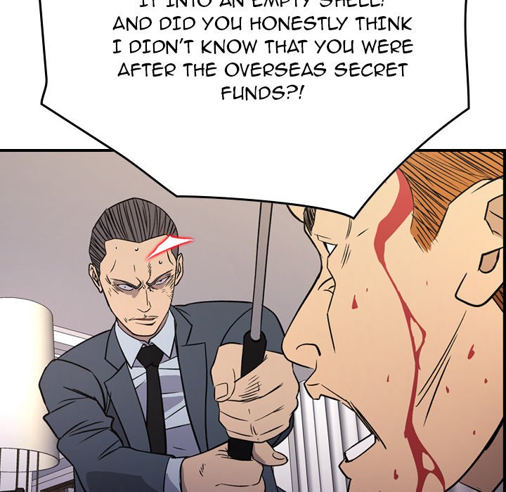 Manager - Chapter 103 [photo 74] - MangaPorn
