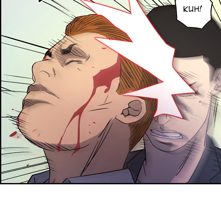 Manager - Chapter 103 [photo 91] - MangaPorn