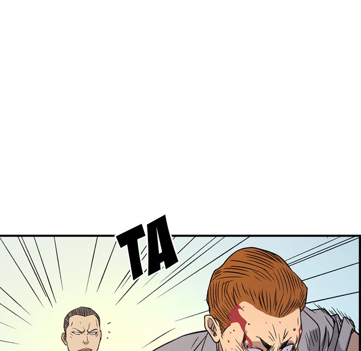 Manager - Chapter 103 [photo 94] - MangaPorn