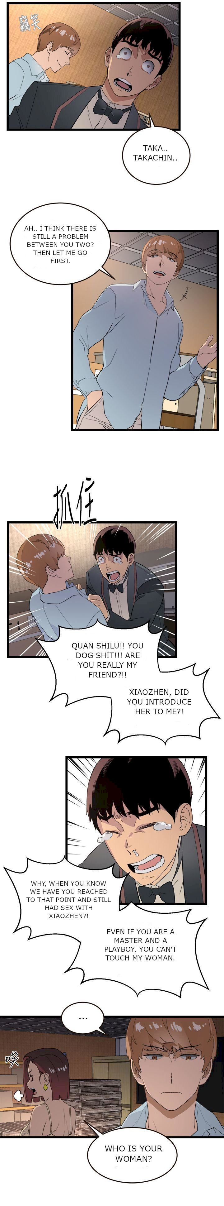 The Food Chain - Chapter 1 [photo 17] - MangaPorn