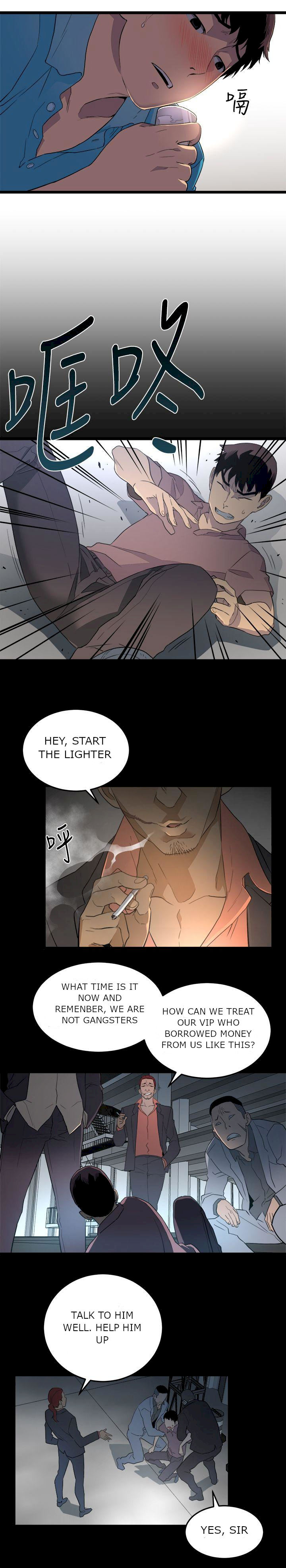 The Food Chain - Chapter 1 [photo 22] - MangaPorn