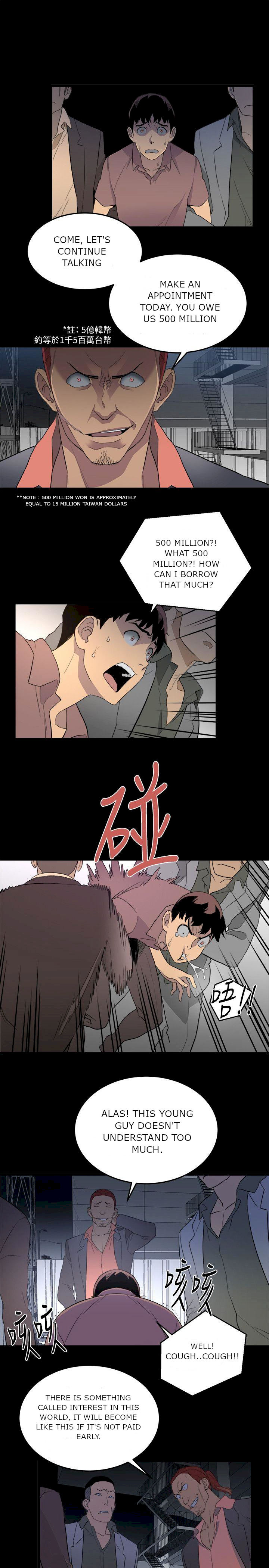 The Food Chain - Chapter 1 [photo 23] - MangaPorn