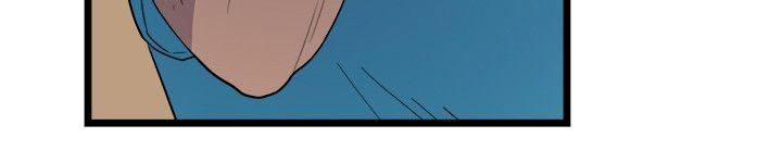 The Food Chain - Chapter 1 [photo 30] - MangaPorn