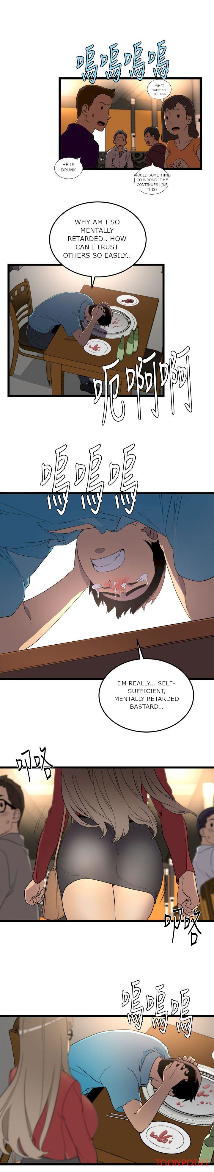 The Food Chain - Chapter 1 [photo 33] - MangaPorn