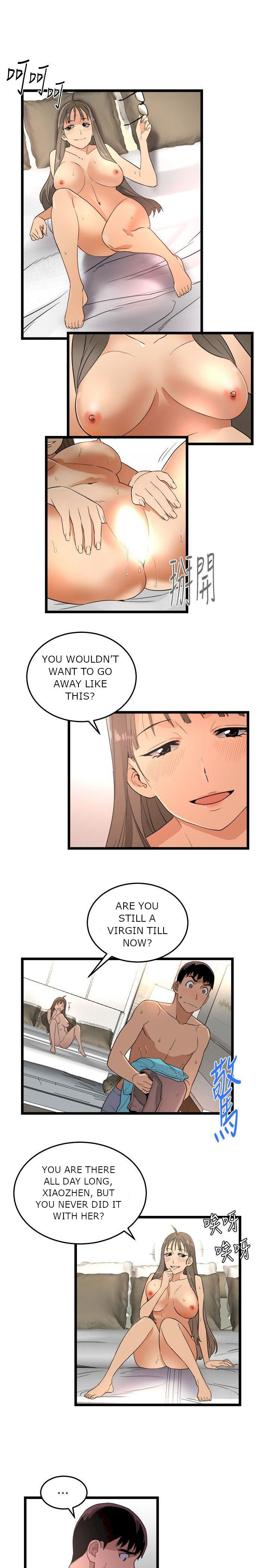 The Food Chain - Chapter 2 [photo 19] - MangaPorn