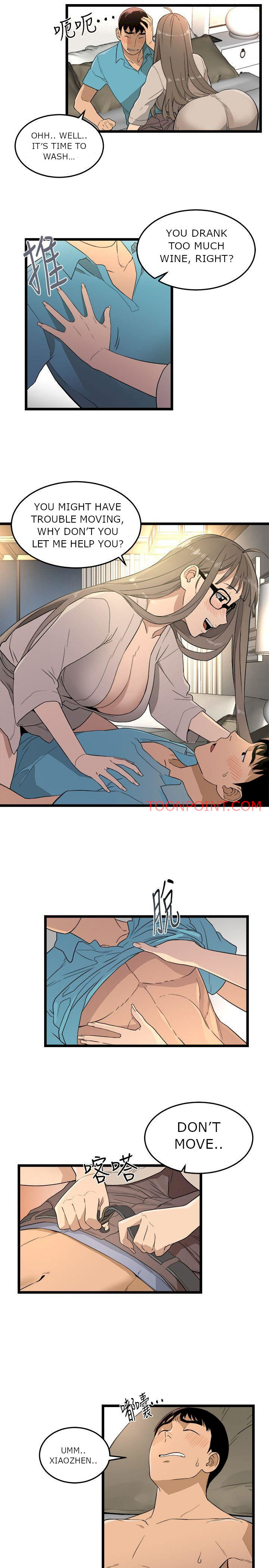 The Food Chain - Chapter 2 [photo 4] - MangaPorn