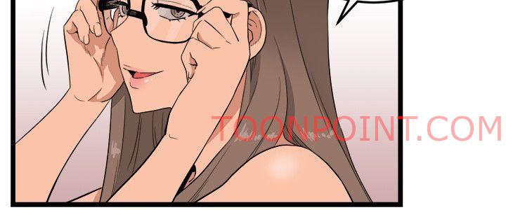The Food Chain - Chapter 3 [photo 20] - MangaPorn