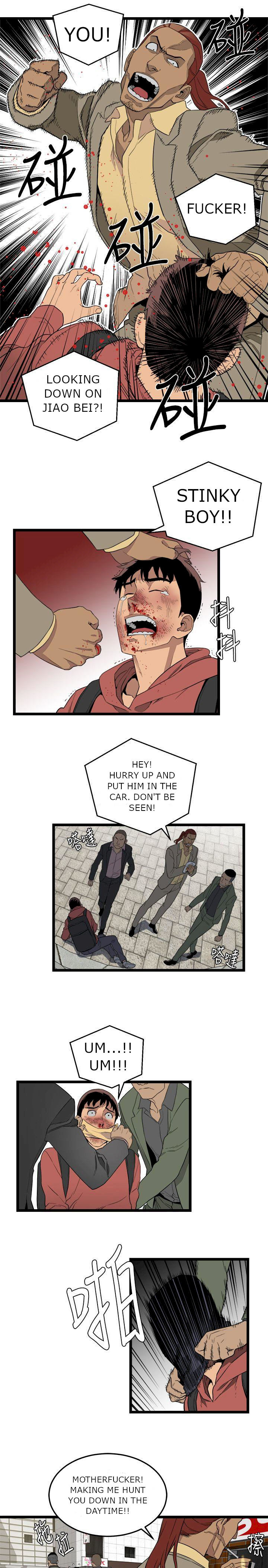 The Food Chain - Chapter 4 [photo 10] - MangaPorn