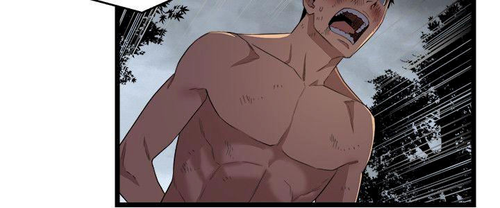 The Food Chain - Chapter 4 [photo 17] - MangaPorn