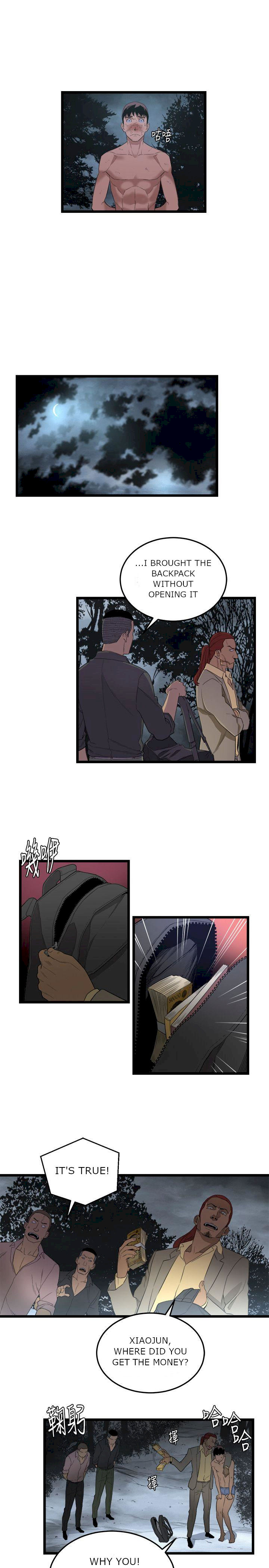 The Food Chain - Chapter 4 [photo 20] - MangaPorn