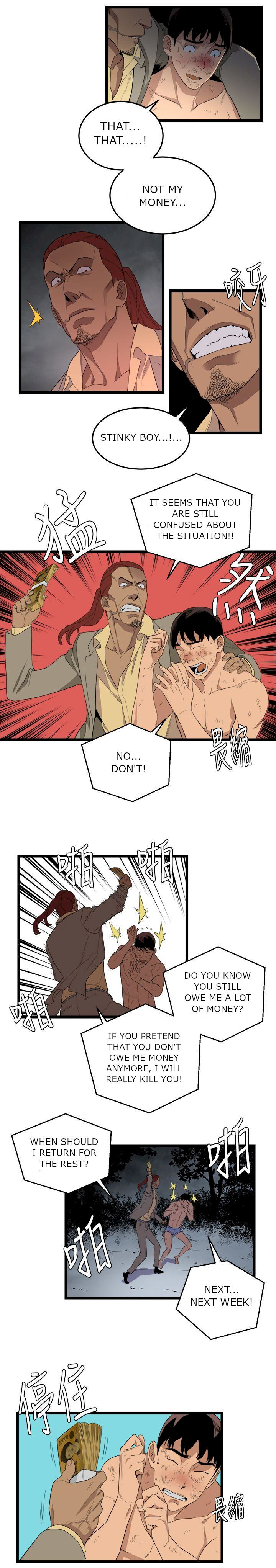 The Food Chain - Chapter 4 [photo 22] - MangaPorn