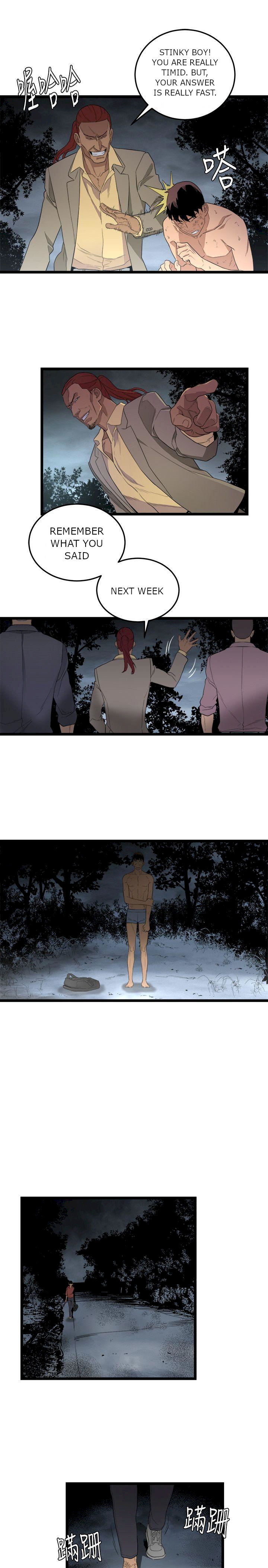 The Food Chain - Chapter 4 [photo 23] - MangaPorn