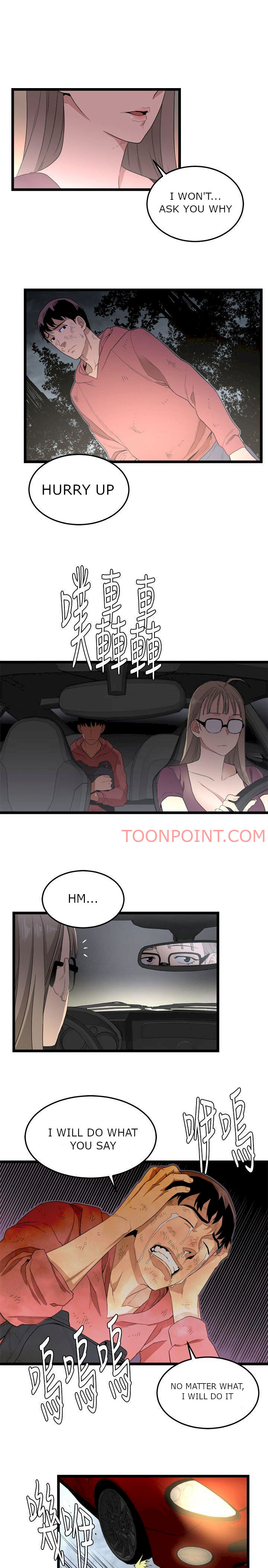 The Food Chain - Chapter 4 [photo 26] - MangaPorn