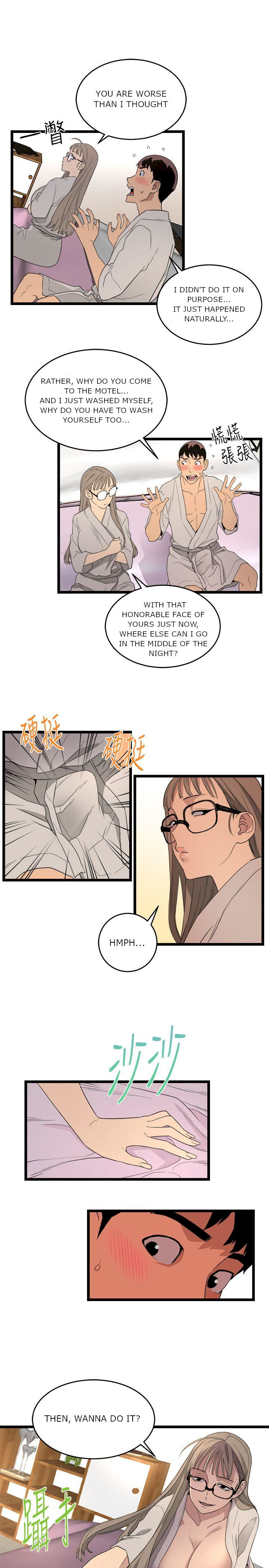 The Food Chain - Chapter 5 [photo 8] - MangaPorn