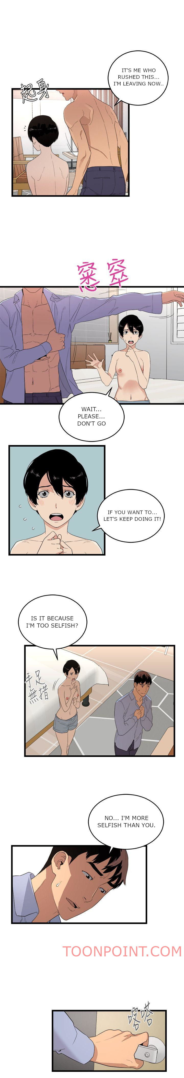 The Food Chain - Chapter 6 [photo 26] - MangaPorn