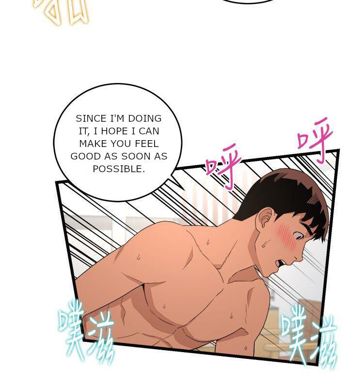 The Food Chain - Chapter 7 [photo 19] - MangaPorn