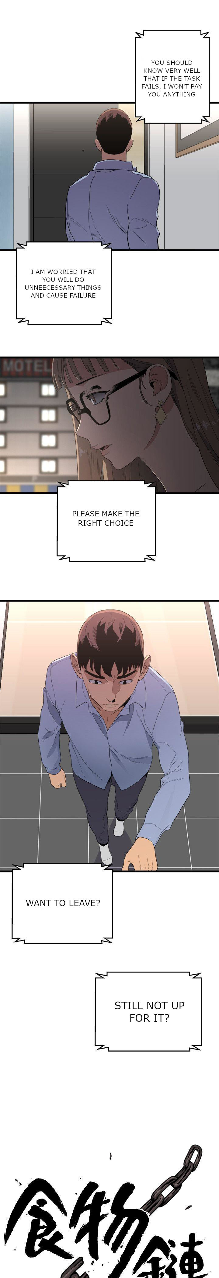 The Food Chain - Chapter 7 [photo 2] - MangaPorn