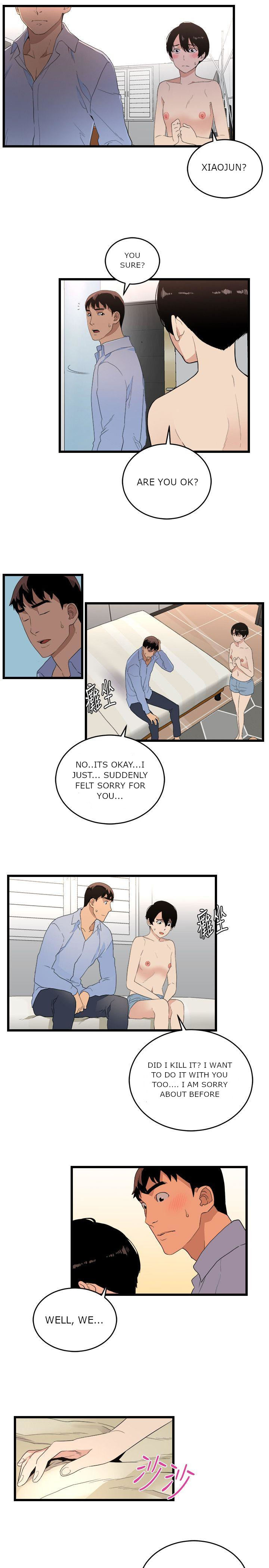 The Food Chain - Chapter 7 [photo 4] - MangaPorn