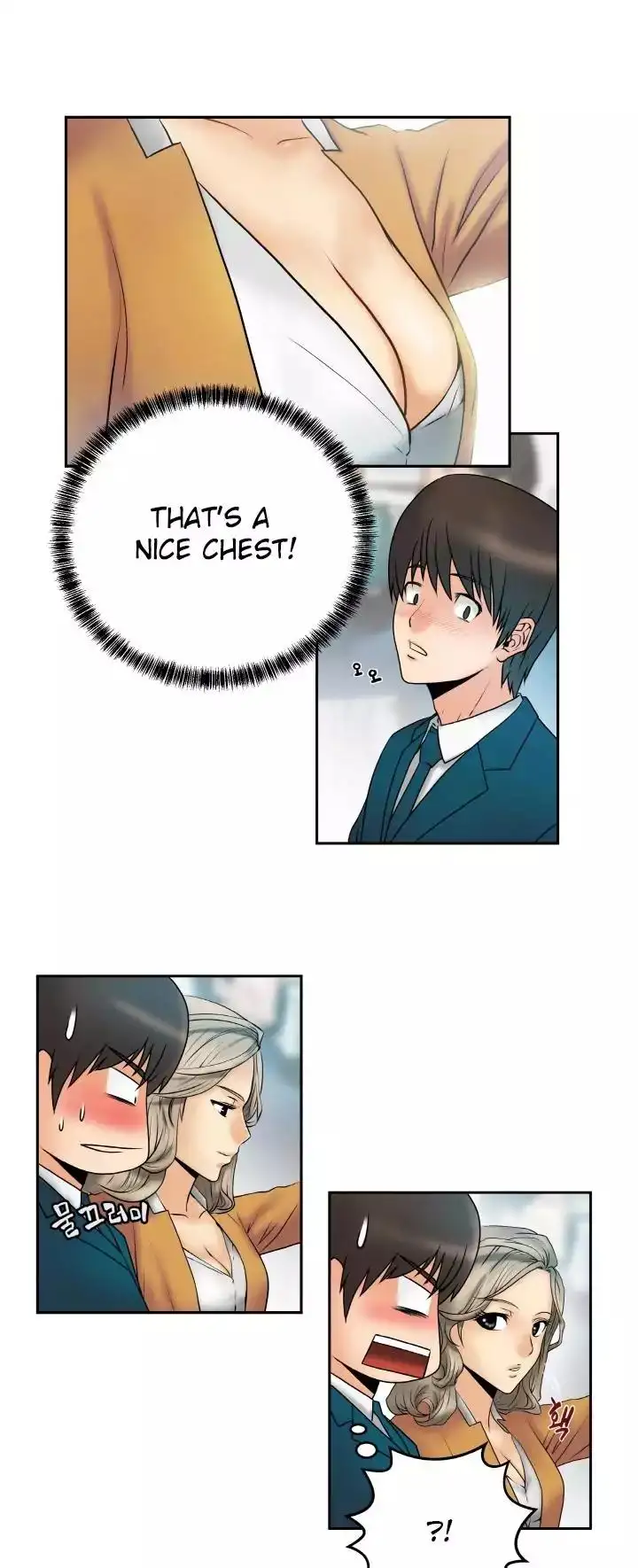 My Office Ladies - Chapter 1 [photo 14] - MangaPorn