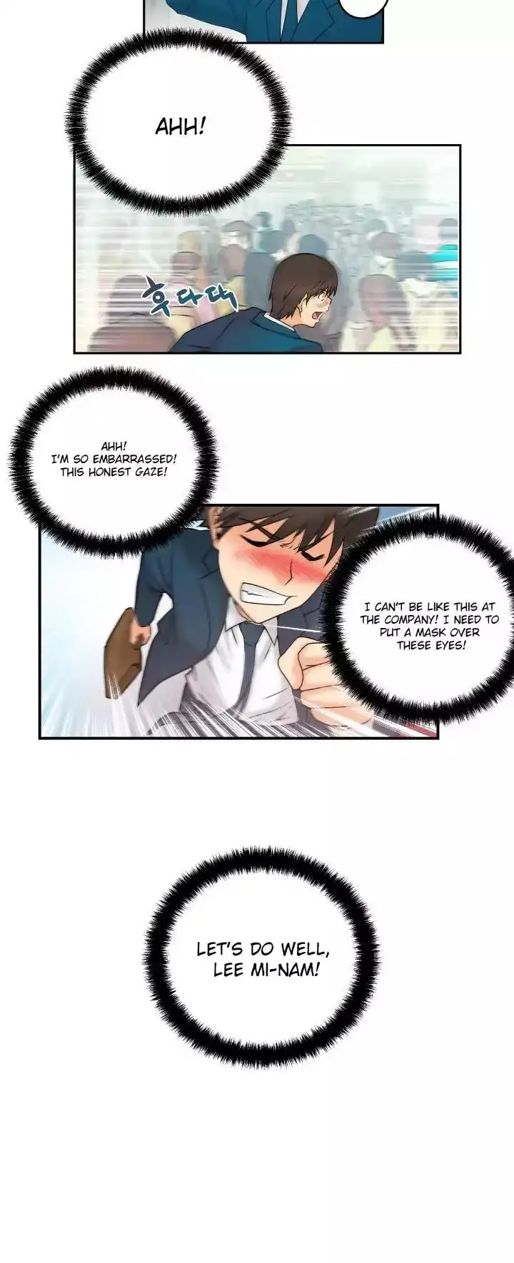 My Office Ladies - Chapter 1 [photo 16] - MangaPorn