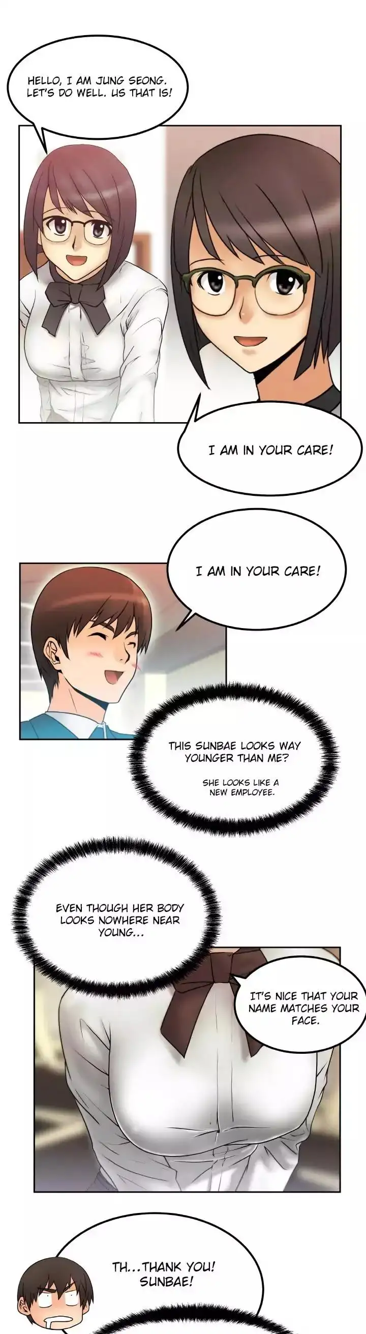 My Office Ladies - Chapter 1 [photo 30] - MangaPorn