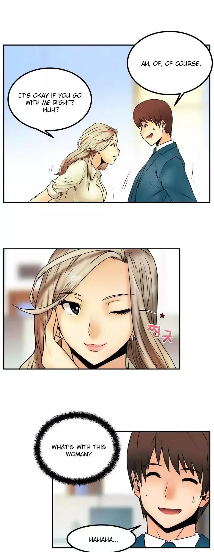 My Office Ladies - Chapter 1 [photo 33] - MangaPorn
