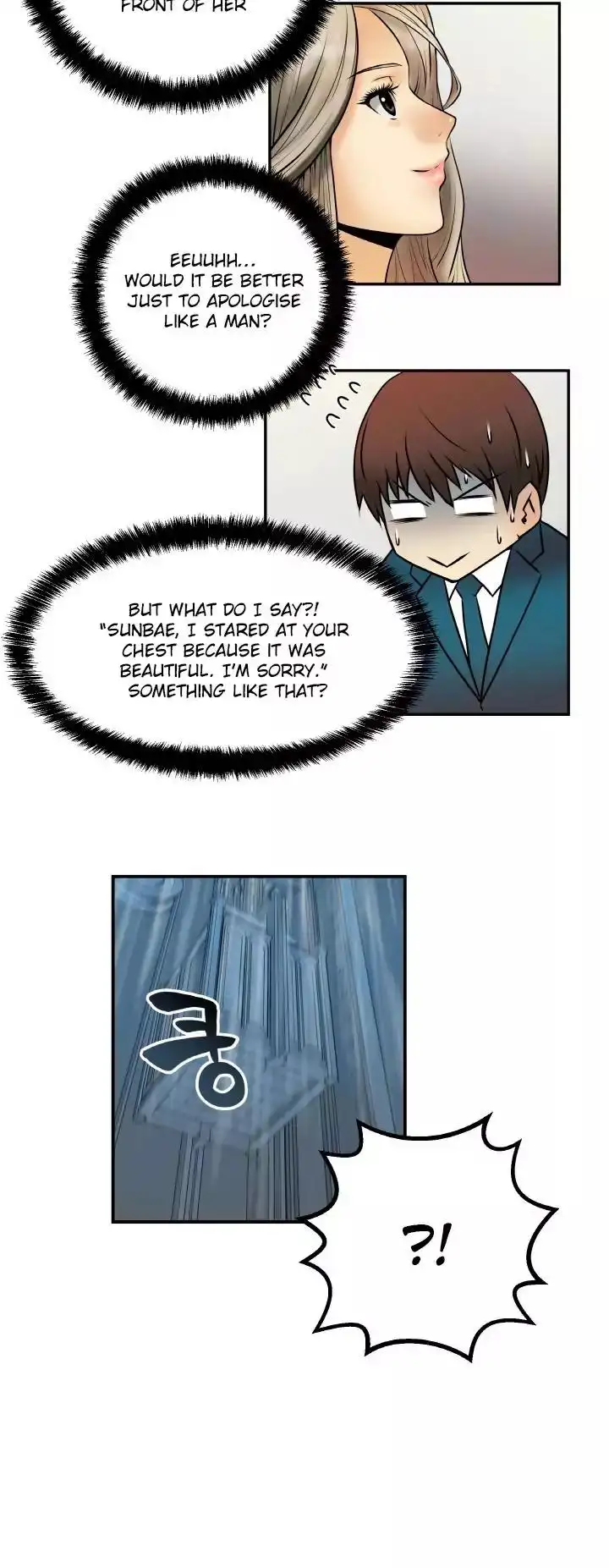 My Office Ladies - Chapter 1 [photo 35] - MangaPorn