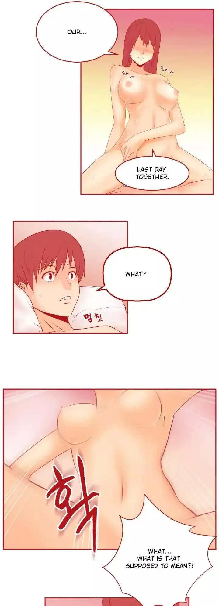 My Office Ladies - Chapter 1 [photo 6] - MangaPorn