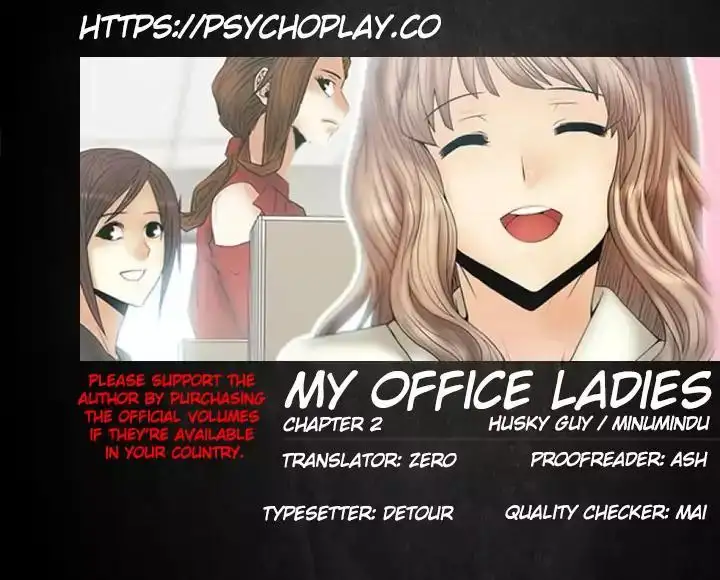 My Office Ladies - Chapter 2 [photo 1] - MangaPorn