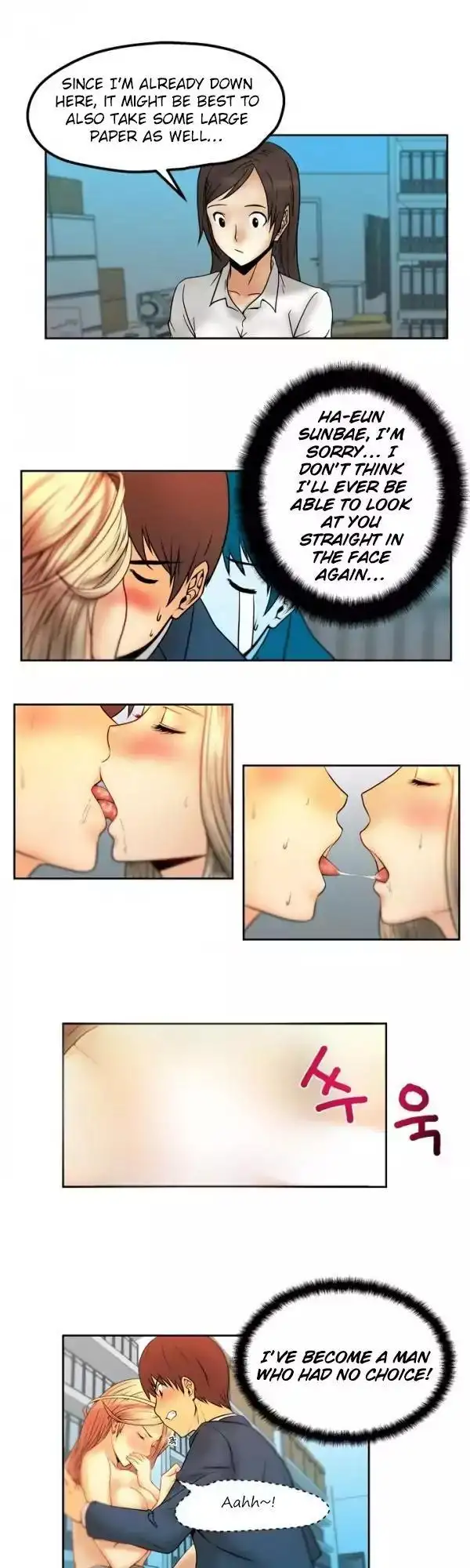 My Office Ladies - Chapter 3 [photo 10] - MangaPorn