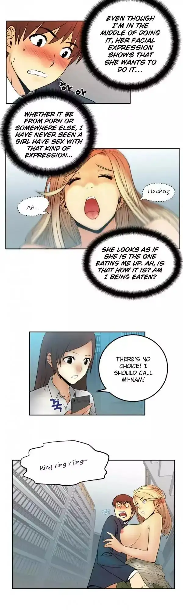 My Office Ladies - Chapter 3 [photo 12] - MangaPorn