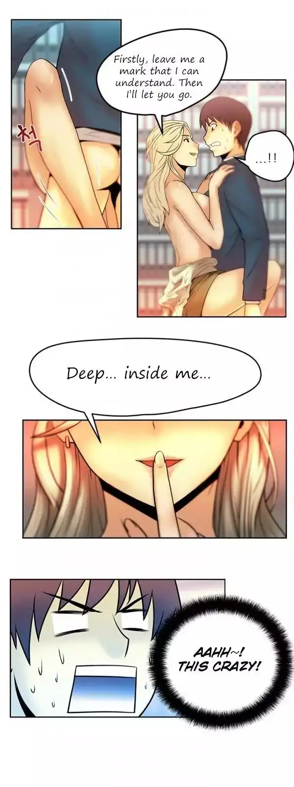 My Office Ladies - Chapter 3 [photo 17] - MangaPorn