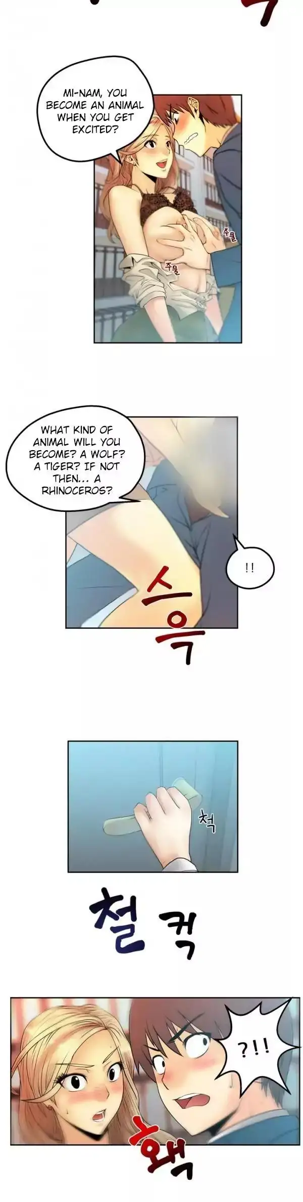 My Office Ladies - Chapter 3 [photo 3] - MangaPorn