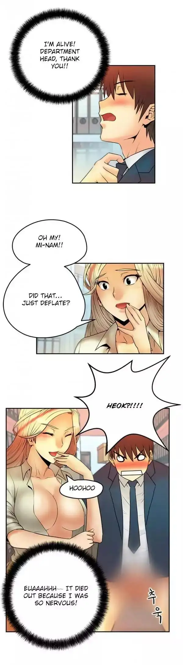 My Office Ladies - Chapter 4 [photo 6] - MangaPorn