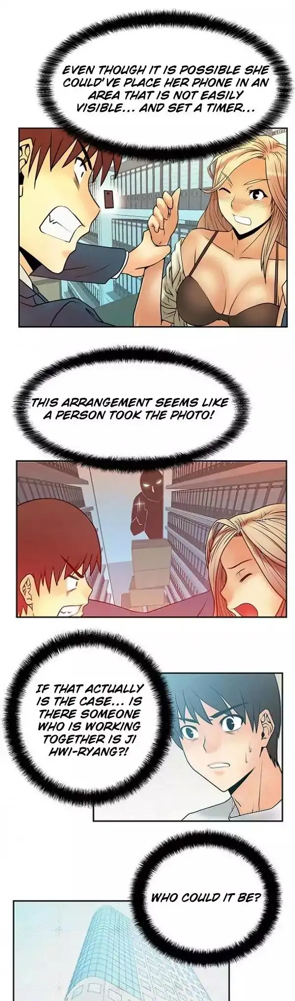 My Office Ladies - Chapter 5 [photo 13] - MangaPorn