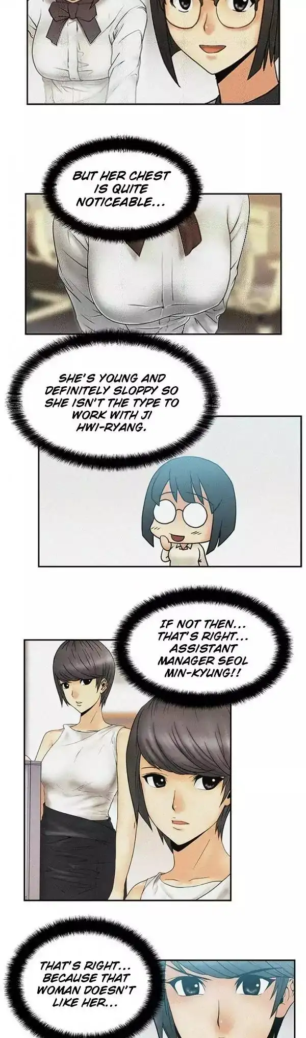 My Office Ladies - Chapter 5 [photo 15] - MangaPorn
