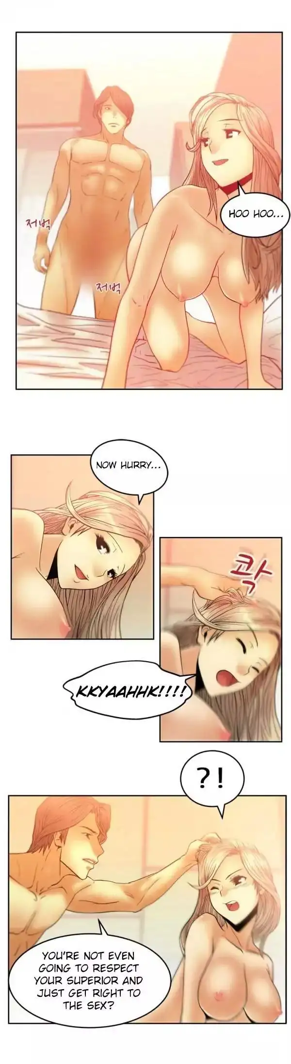 My Office Ladies - Chapter 6 [photo 1] - MangaPorn