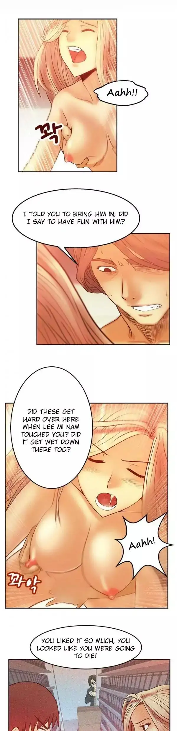 My Office Ladies - Chapter 6 [photo 13] - MangaPorn