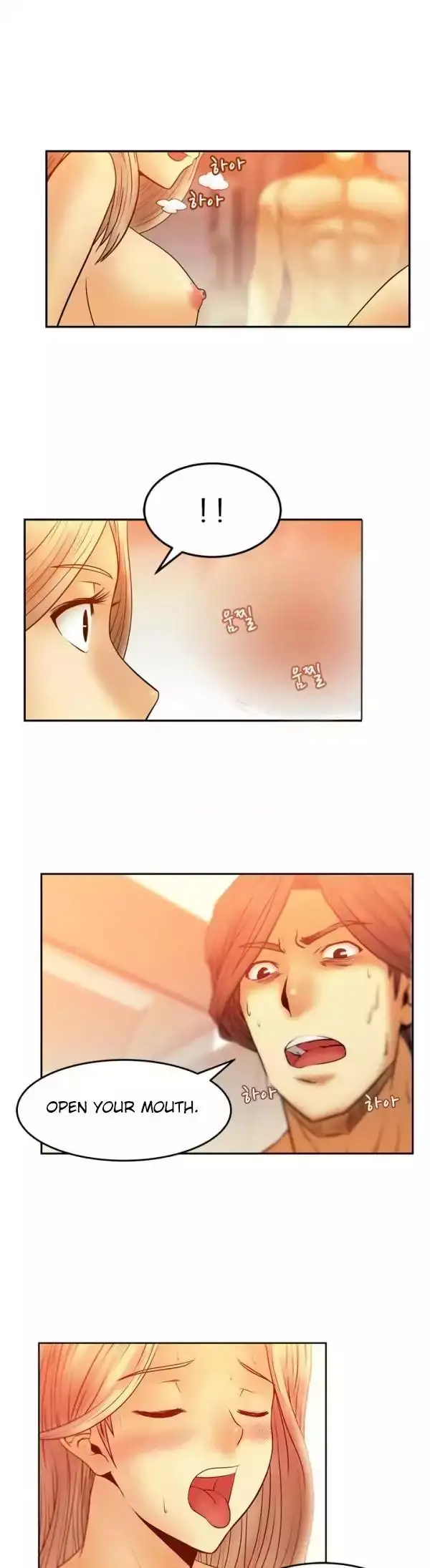 My Office Ladies - Chapter 6 [photo 19] - MangaPorn
