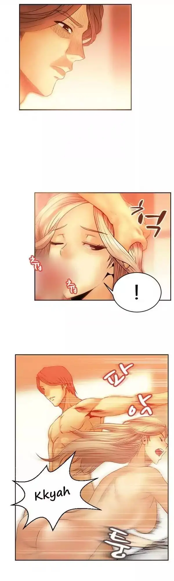 My Office Ladies - Chapter 6 [photo 5] - MangaPorn