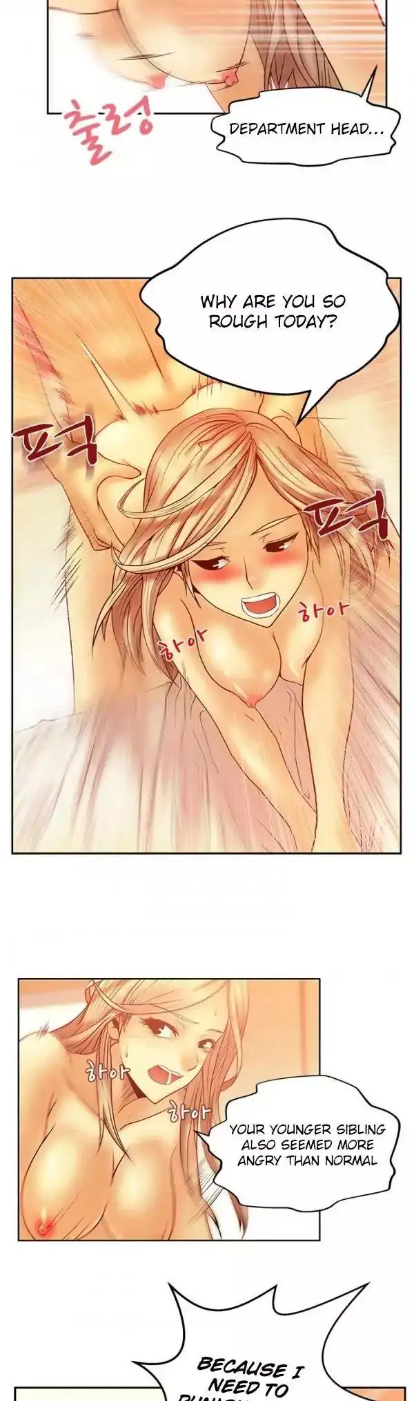 My Office Ladies - Chapter 6 [photo 9] - MangaPorn