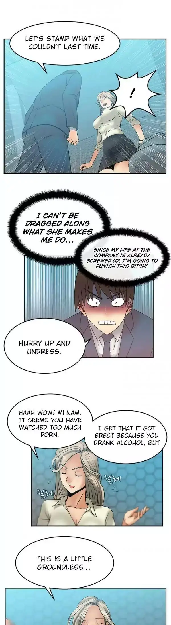 My Office Ladies - Chapter 7 [photo 18] - MangaPorn