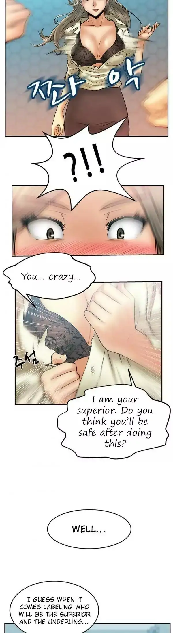 My Office Ladies - Chapter 7 [photo 19] - MangaPorn