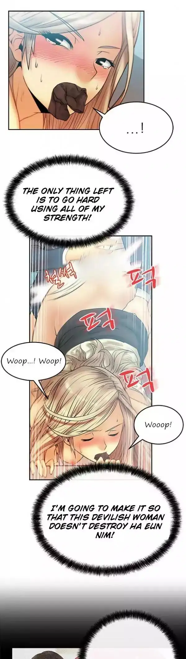 My Office Ladies - Chapter 8 [photo 15] - MangaPorn