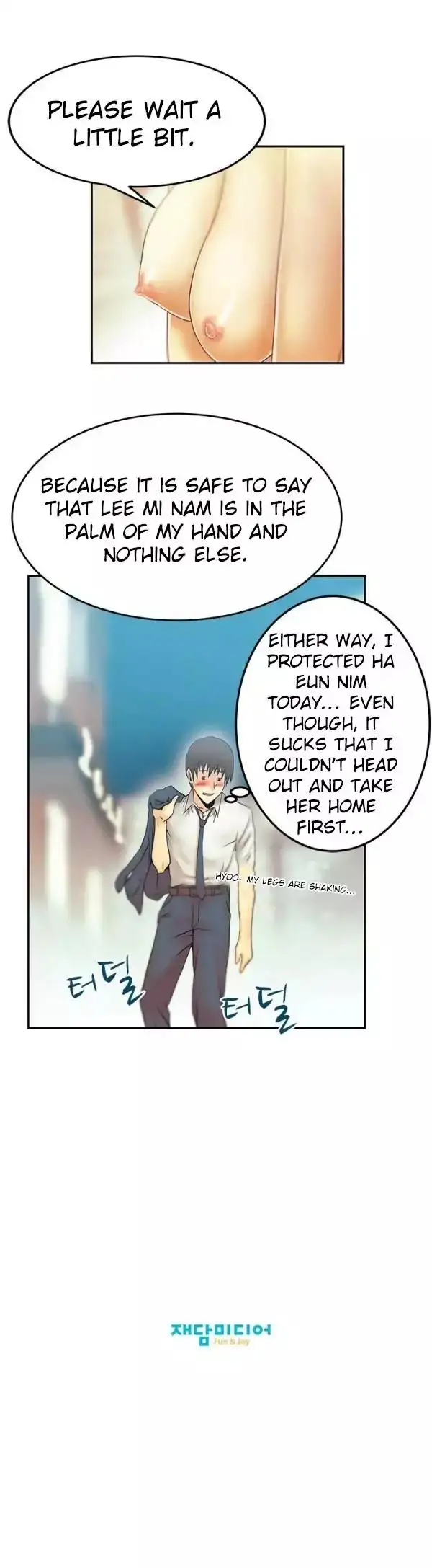 My Office Ladies - Chapter 9 [photo 17] - MangaPorn